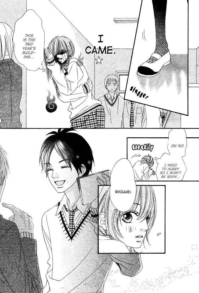 Darling I Love You (KONNO Risa) Chapter 1 7